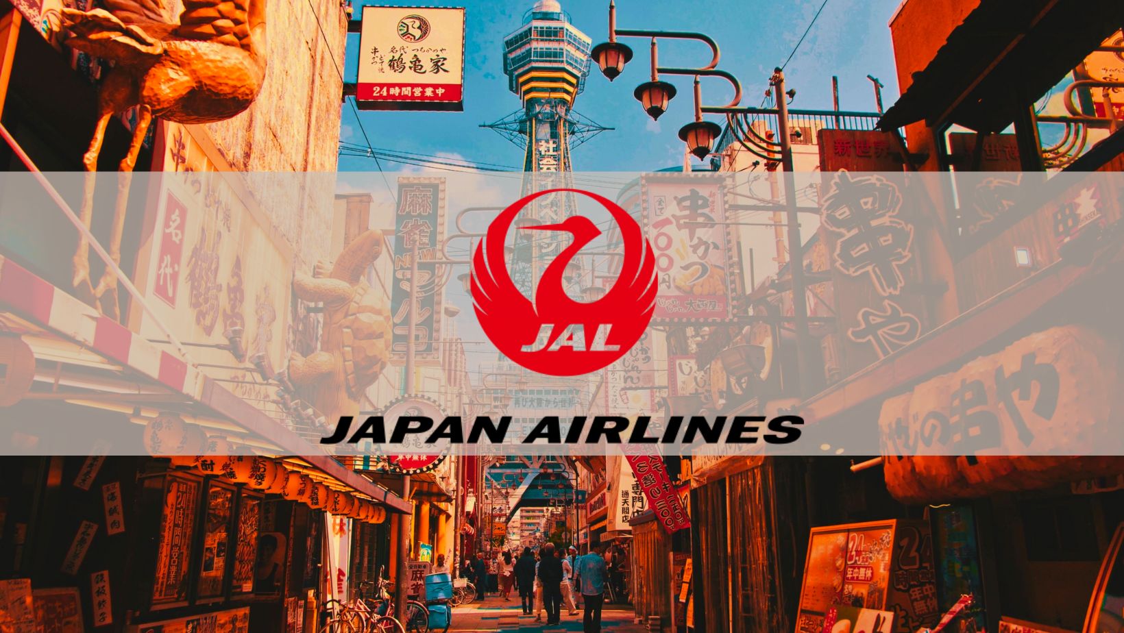 Discover Japan Cover